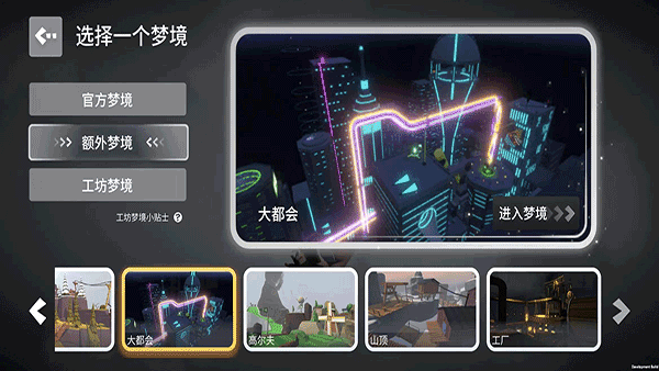 诅咒之岛截图4