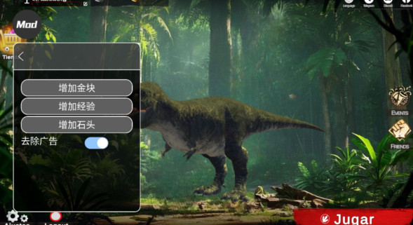 盘古大陆原始时代汉化版