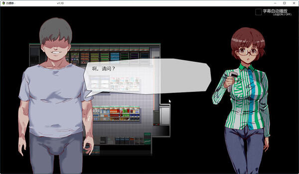 白嫖券巴图勇士移植版