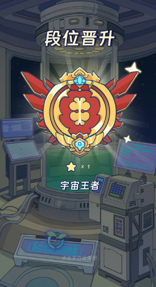 宇宙农场物语中文版