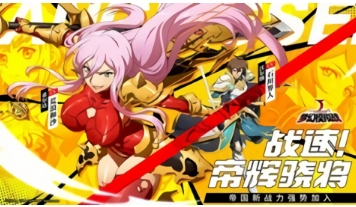 梦幻模拟战2截图1