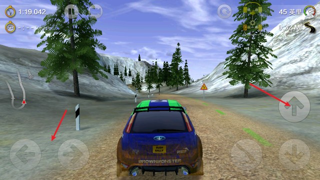 拉力竞速2中文版