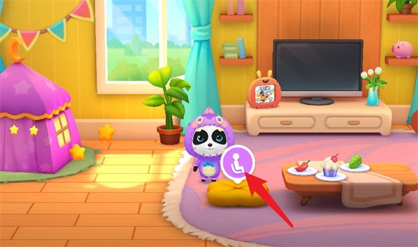 宝宝巴士奇妙屋游戏