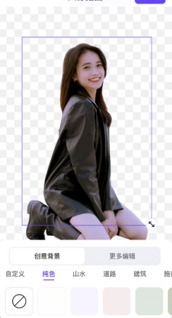 茄子相机