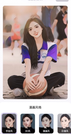 茄子相机