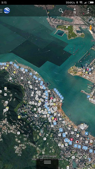 谷歌地球截图1