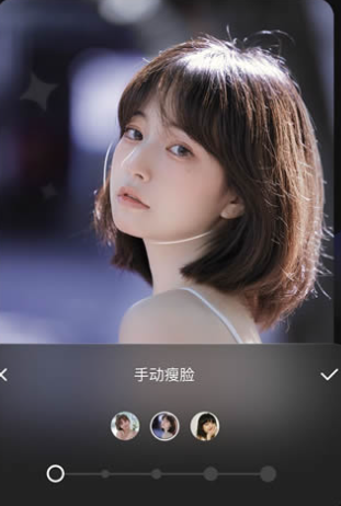 wink修图软件
