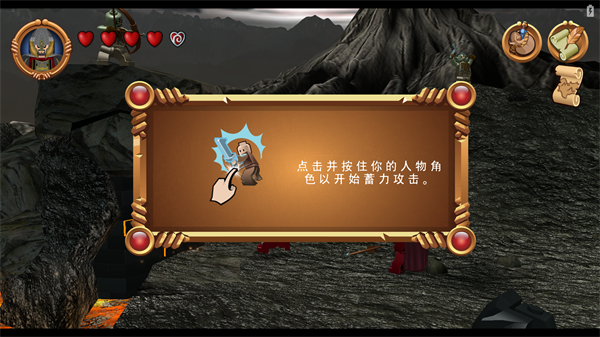 乐高指环王