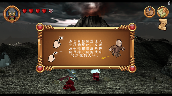 乐高指环王