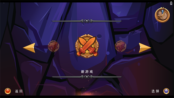 乐高指环王