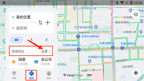PetalMaps