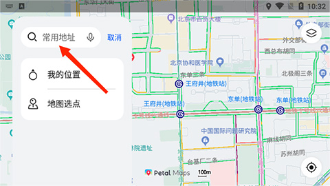 PetalMaps