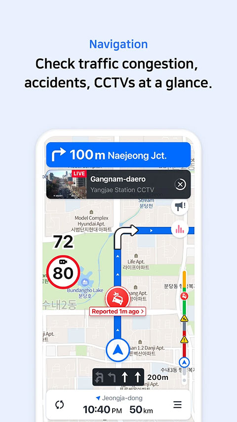 navermap截图1