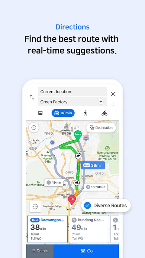 navermap截图3
