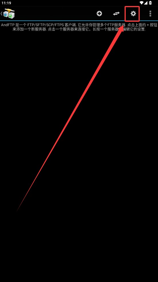 andftp
