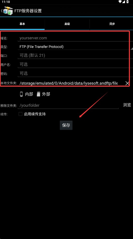 andftp