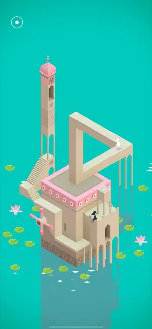 纪念碑谷截图3