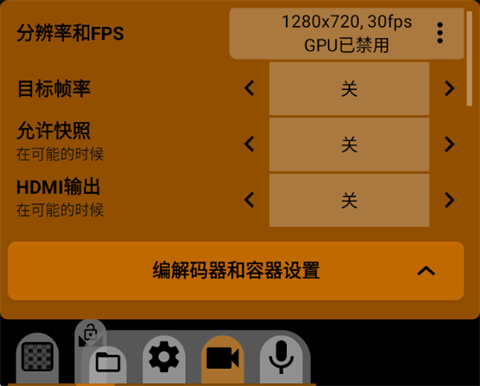 mcpro24fps