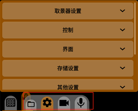 mcpro24fps