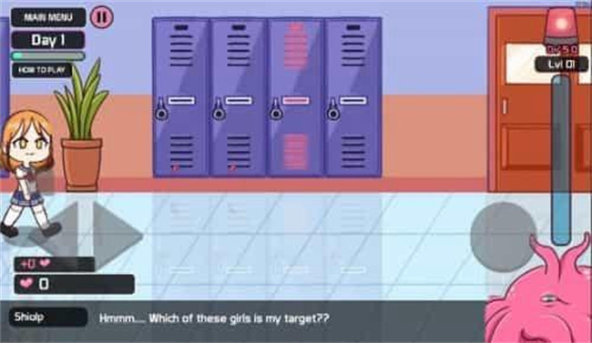 LovecraftLocker储物柜中文版截图3
