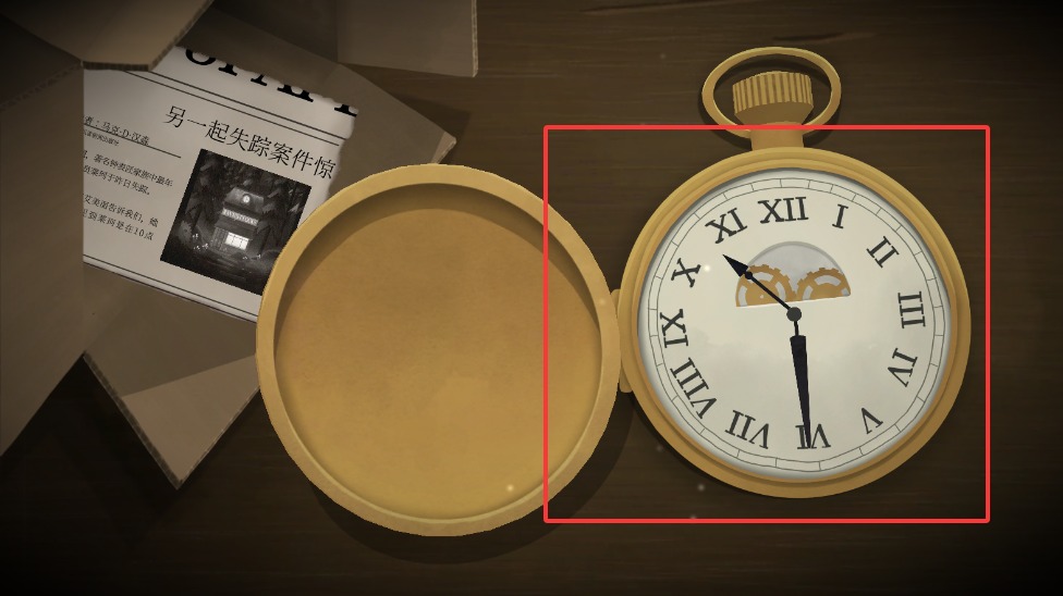 tick tock