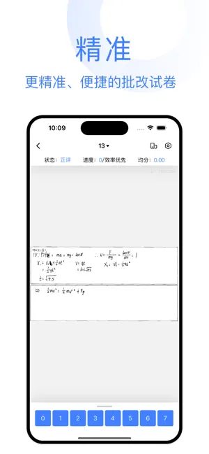 阅小二