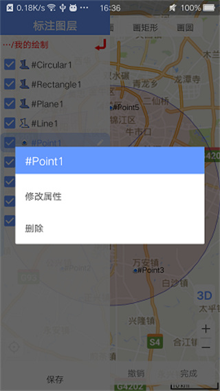 Bigemap