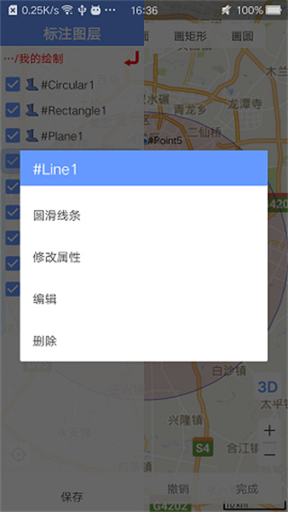 Bigemap