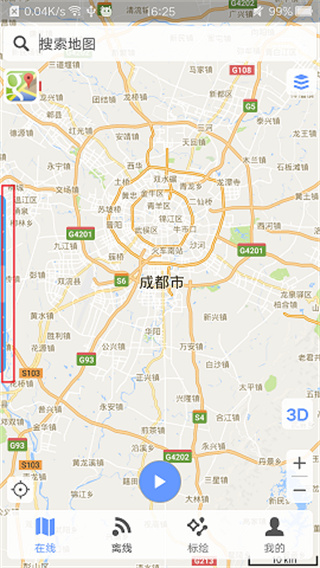 Bigemap