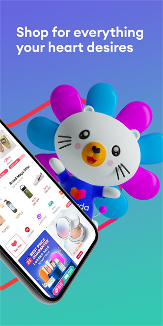 Lazada截图3