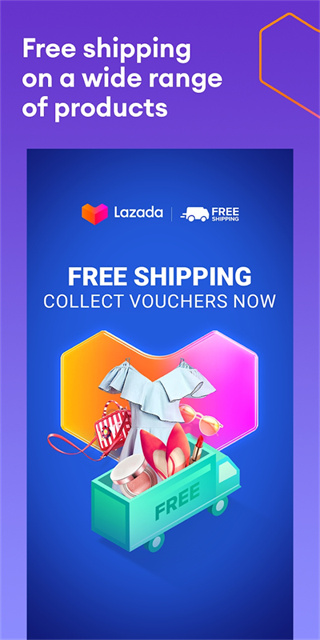 Lazada截图4