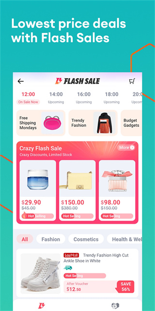 Lazada截图1