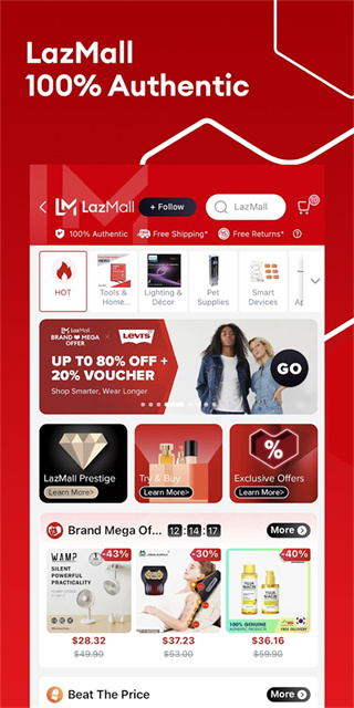 Lazada截图2