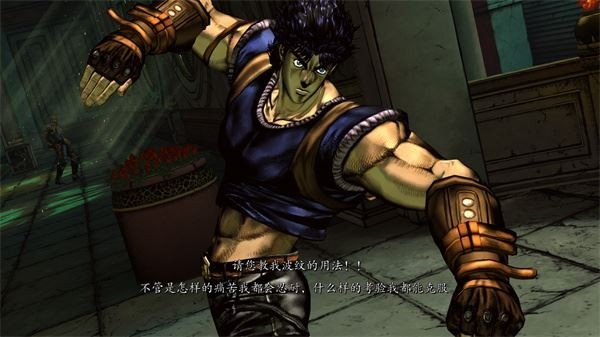 jojo的奇妙冒险群星之战