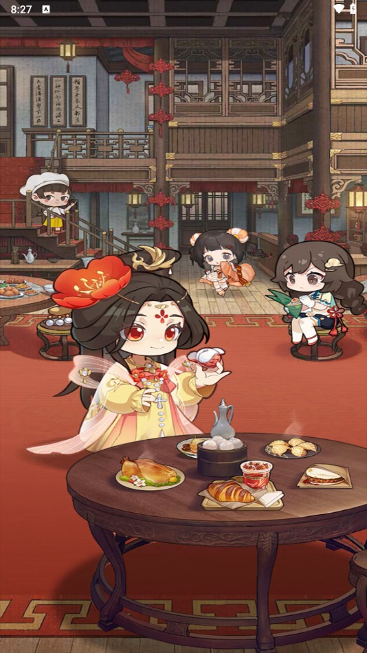 好运餐厅