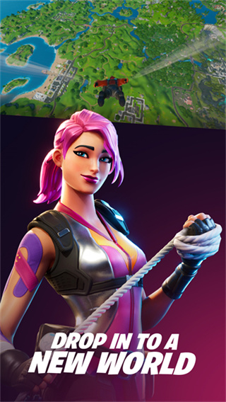 EpicGames截图5