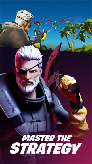EpicGames截图4