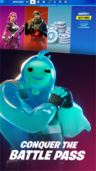 EpicGames截图2