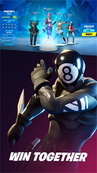 EpicGames截图1