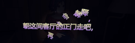 米塔