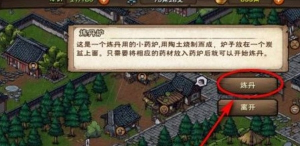 这就是江湖