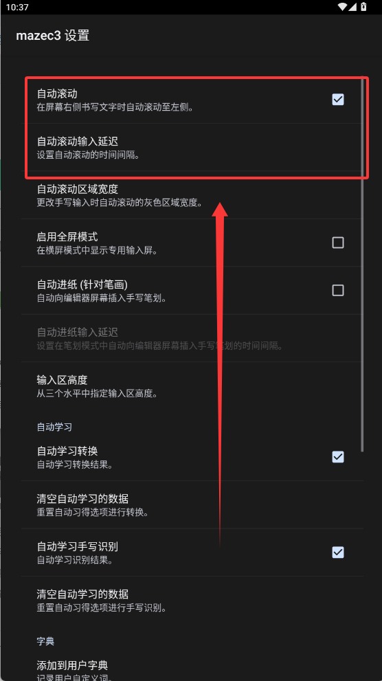 mazec3