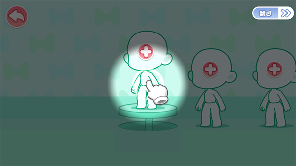 兔小萌世界奇妙之旅官方正版