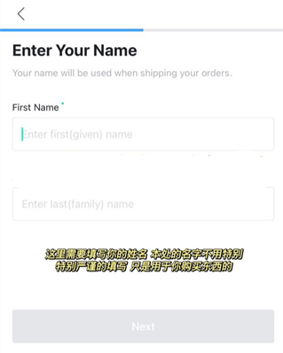 Weverse Shop