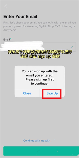 Weverse Shop