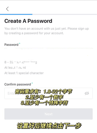 Weverse Shop