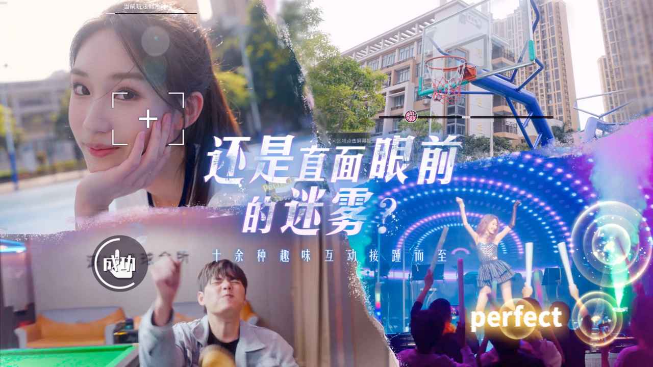 莫比乌斯之恋手机版截图3