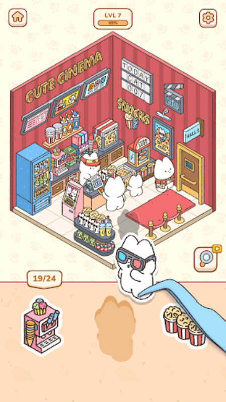 我的贴纸小屋截图2