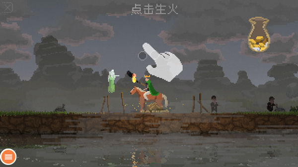 王国新大陆中文版