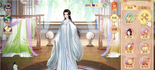 宫廷计